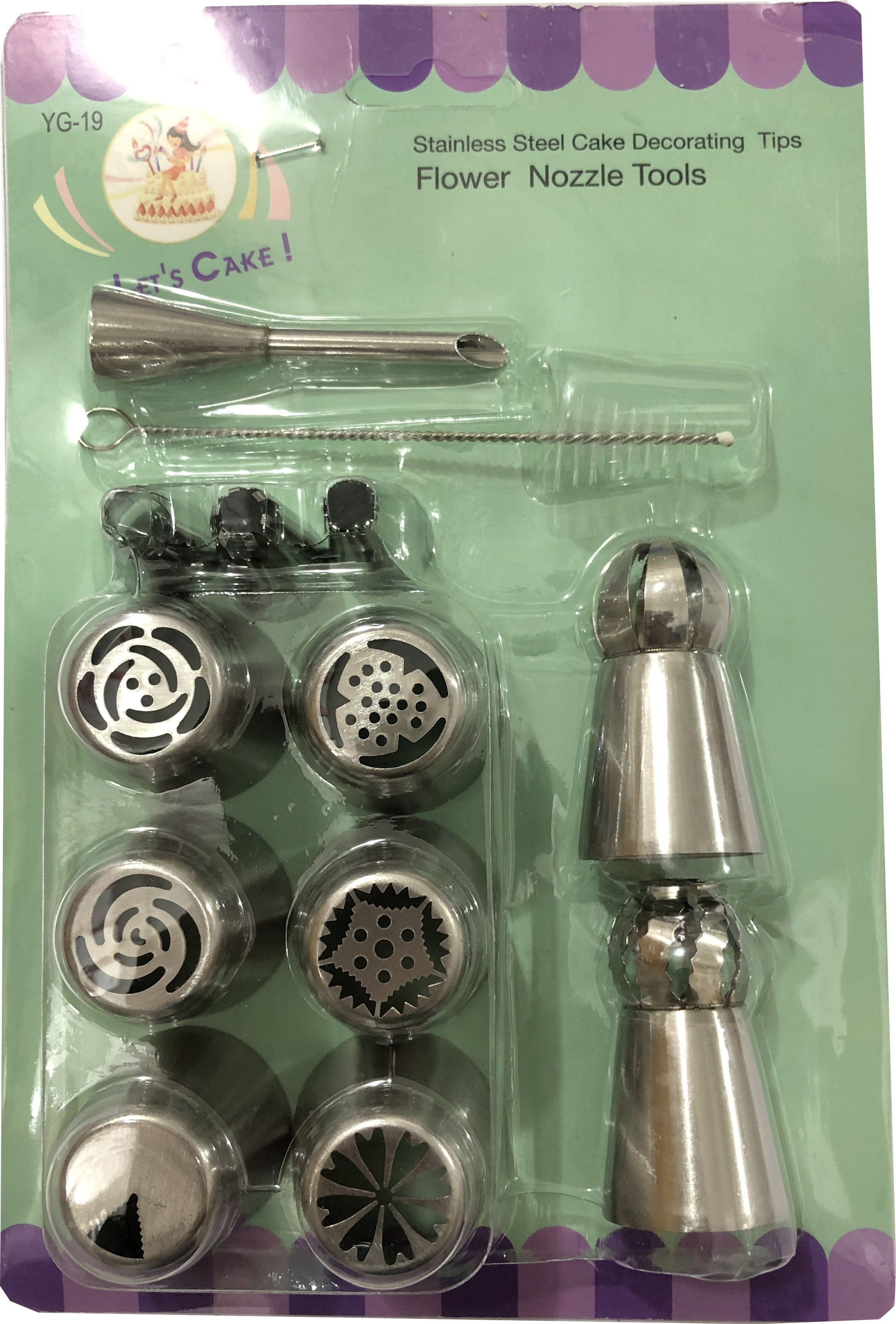 მოსართავი თავების ნაკრები