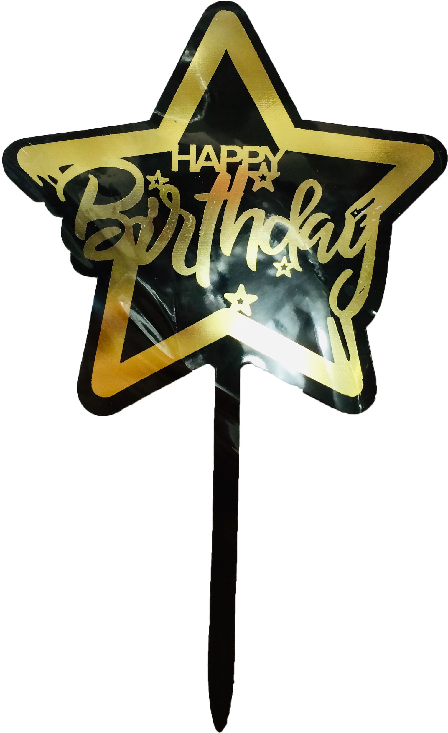 ტორტში ჩასარჭობი პლასტმასის ფორმა