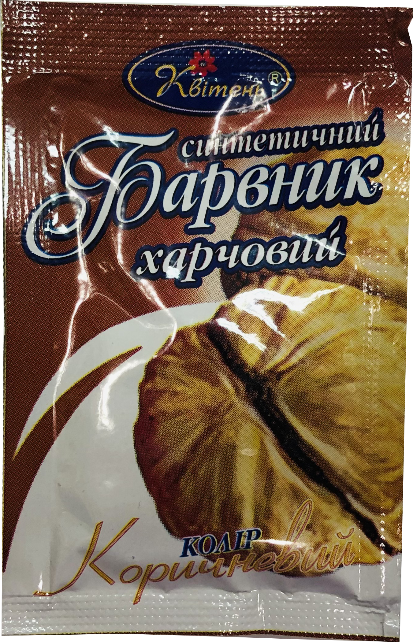 ყავისფერი საღებავი ფხვნილი 5გრ