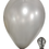 Thumbnail: ჰელიუმით გაბერილი ბუშტი - ვერცხლისფერი