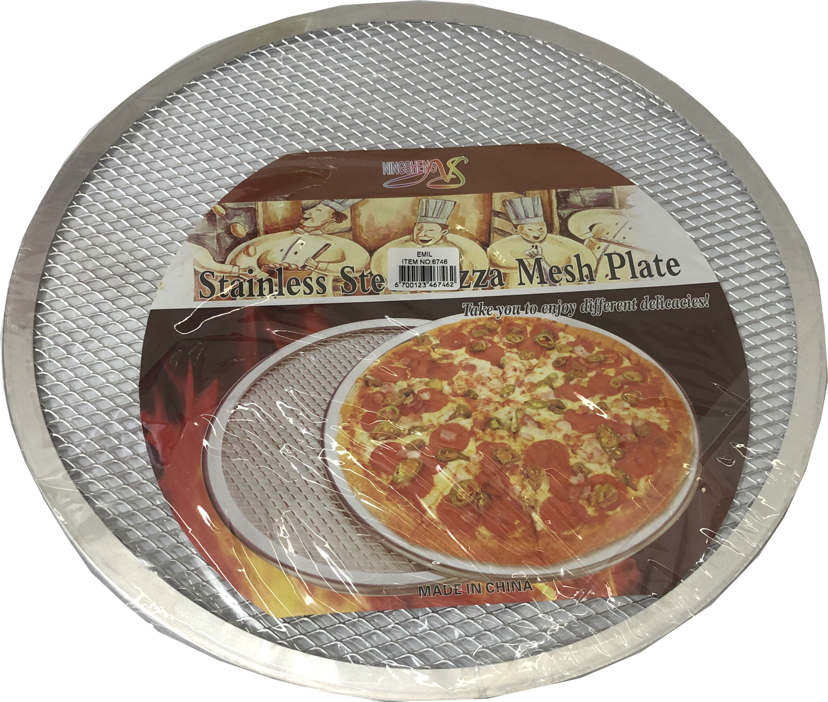 პიცის საცხობი/დასადები 32სმ