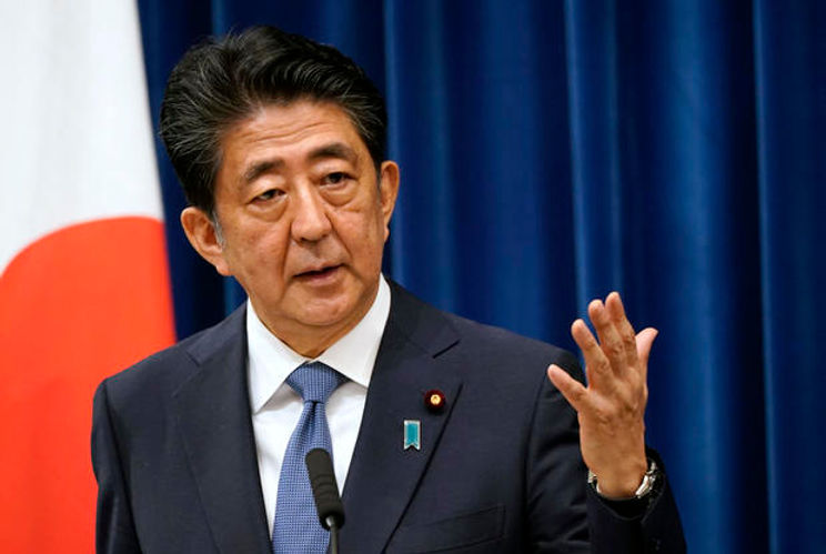 FORMER PRIME MINISTER OF JAPAN SHINZO ABE SHOT 7.8.2022 1ab.jpg