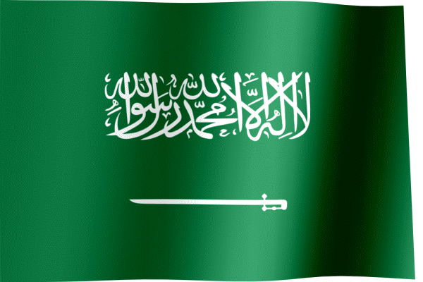 Flag of Saudi Arabia 1ab.gif