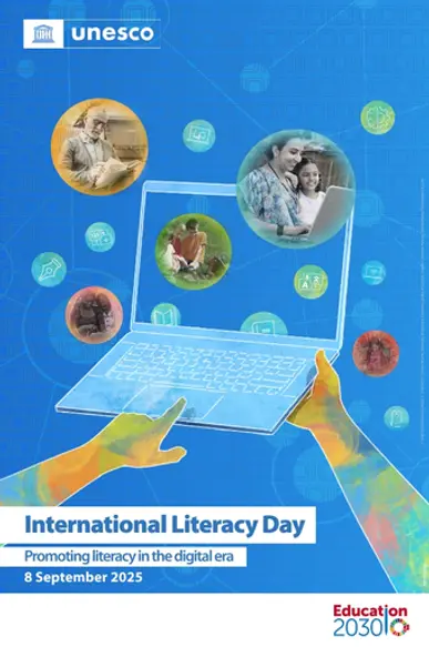 LITERACY DAY 2025 1ab.webp
