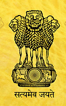 INDIA COAT OF ARMS 1ab.jpg