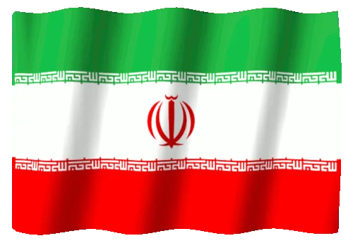 Flag of Iran 1ab.webp
