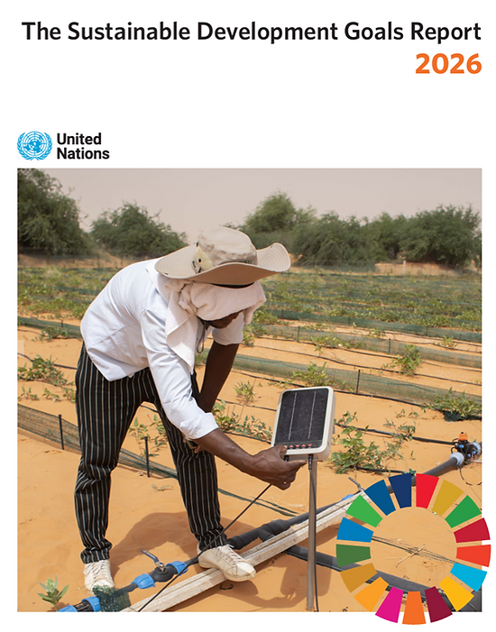 SDG-Report-2026-cover 1ab.png