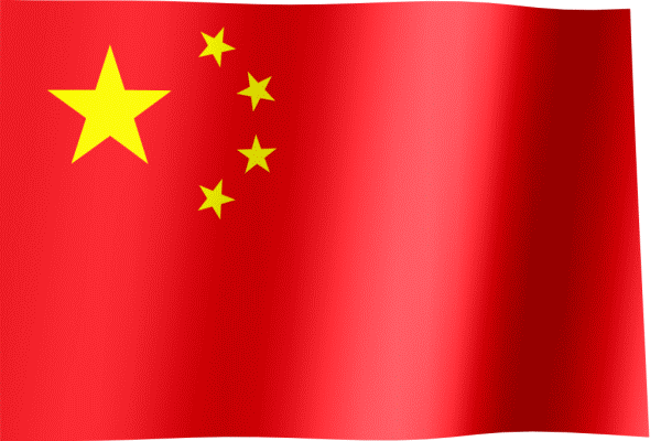 FLAG OF CHINA 2ab.gif