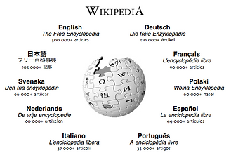 WIKIPEDIA LOGO 1a.png