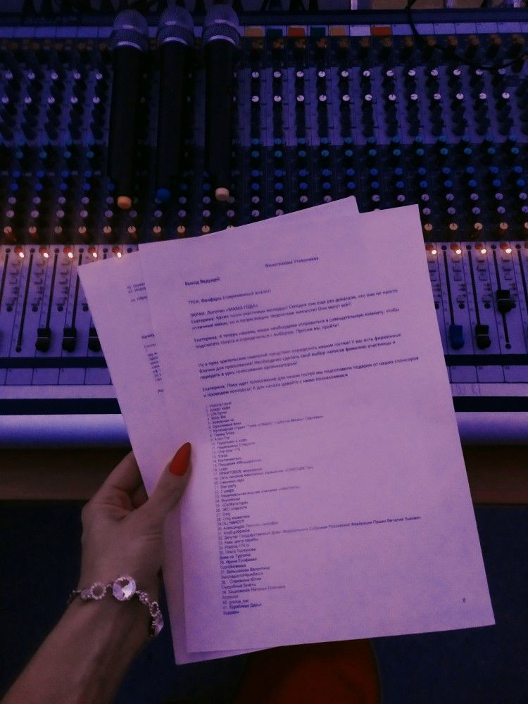12 Contract Terms Every Independent Artist Needs To Know Before Signing