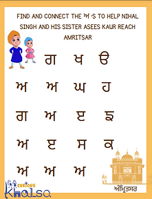 Screen Shot 2021-10-04 at 11.00.20 AM.png