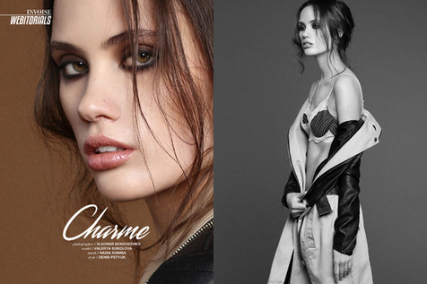 INVOISE magazine