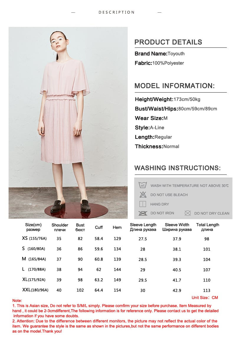 Miniature : robe rayures rouges et blanches sur fond bleu nuit
