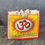 Thumbnail: Sac indien coton/cabas indien/ sac toile indien Om/cabas indien Om/sac course inde/sac illustration Om