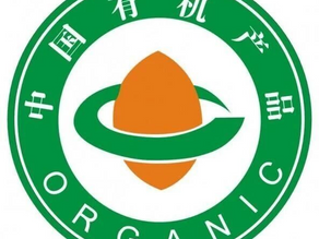 Are organic vegetables truly "Organic"? How to genuinely eat worry-free vegetables 
