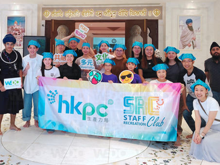 HKPC x WEDO GLOBAL: Multicultural Community Exploration