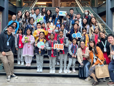 Inter-Company Volunteer Week: Exploring Our Community with Ethnically Diverse Children