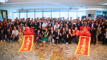 Celebrating HKBN's New Home at the Quayside!