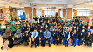 Multicultural Education Program | Enhancing the Cultural Intelligence of Ethnically Diverse Students | Cultivating Future Cross-Cultural Leaders