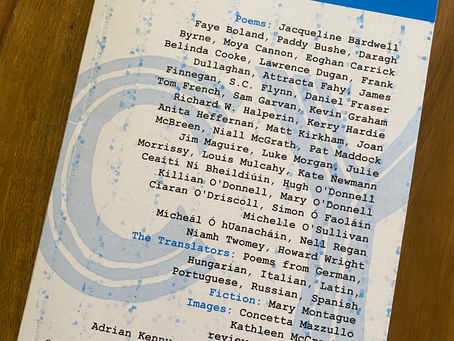 Poem published in Cyphers