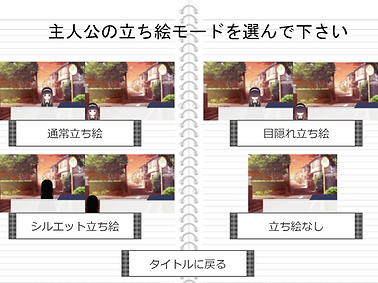 スクリーンショット 2026-06-03 074453.png
