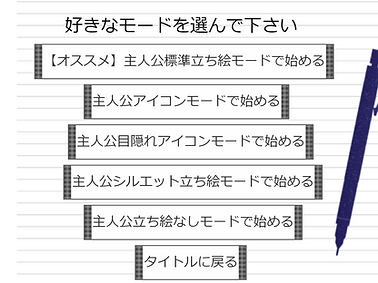 スクリーンショット 2026-04-25 055616.png