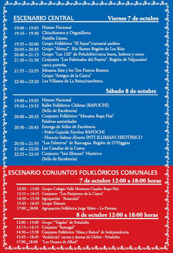 Entrecuecas_volante2