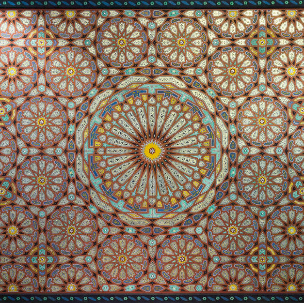 Zouaq Ceiling