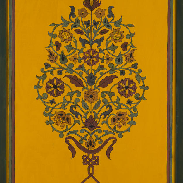 Tashjir Vase in Earth Pigments