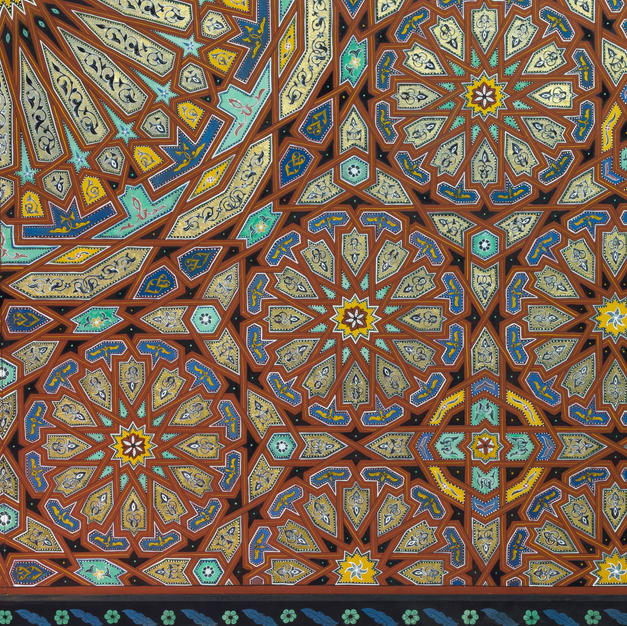 Detail from Zouaq Ceiling