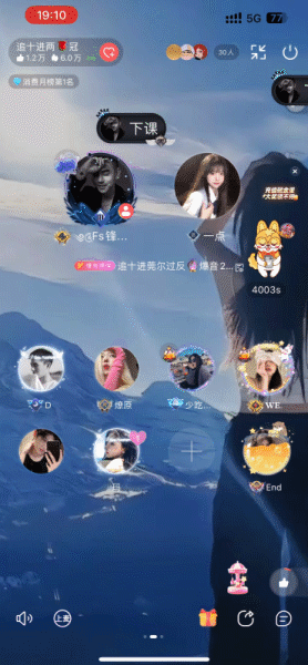 seatemojiroom.gif