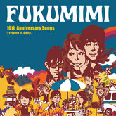 jacket design