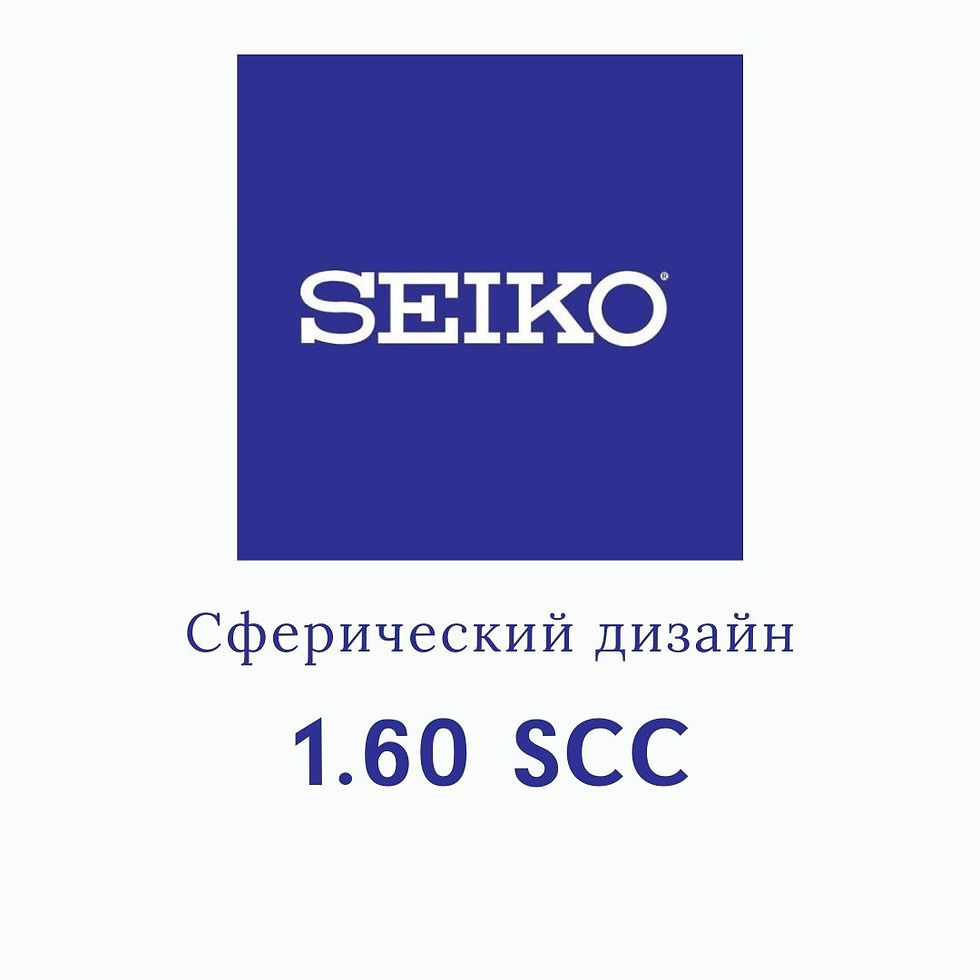Очковая линза Seiko 1.60 SCC, изображение
