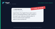 Example of a fake Apple ID compromised text message