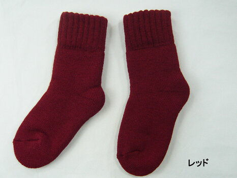 サムネイル： 【Made in Japan】二重極厚パイルソックス（裏地コットン・婦人22～25cm 83606）