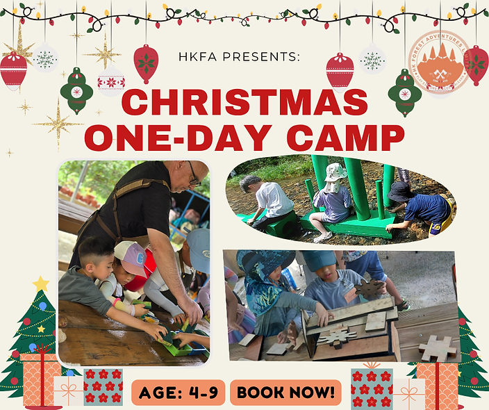 Christmas ODC 2025 (Facebook Post).png