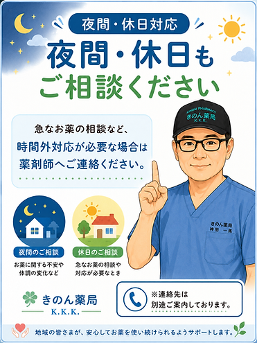EF34D750-2A97-4933-8653-469E512DBD55.PNG