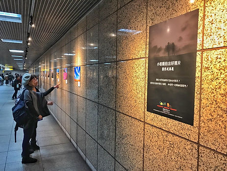 閔其慰微攝影學園提供一個展現手機攝影創作的平台,讓我們在這繁忙的都市中,可以探詢內心深處的地方,透過影像創作表現自我。