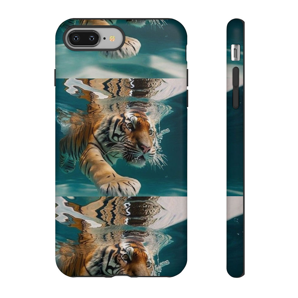 Thumbnail: Radiant. Tiger Tough Cases