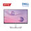 ภาพขนาดย่อ: MONITOR จอมอนิเตอร์ DELL P2424HT (IPS 60Hz Touch-Screen USB-C) DEM091 / EKC
