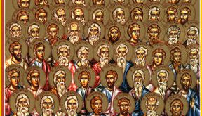 Bulletin: 14th Sunday in Ordinary Time C 2025