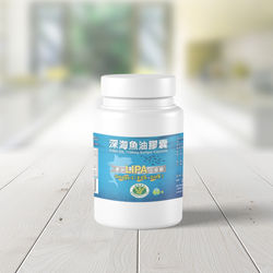 玉力美深海魚油包裝標貼