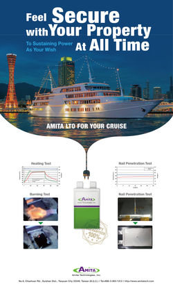 有量科技大圖輸出設計2