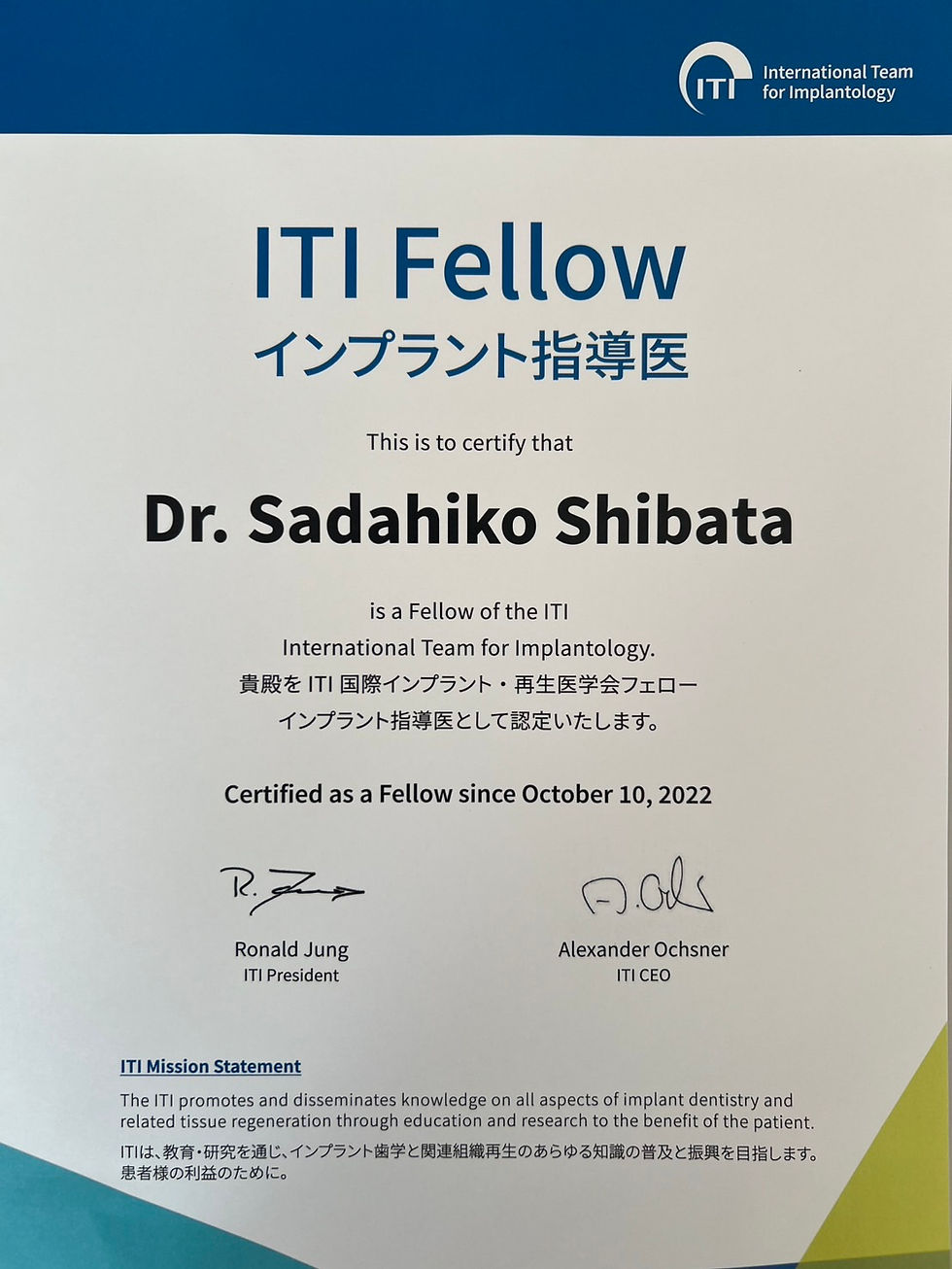 ITIからフェローの認定書が届きました