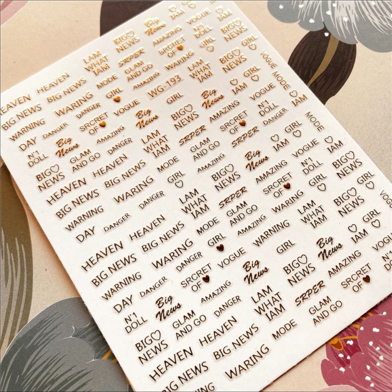 מדבקה דף גדול 057 כיתוב טקסט