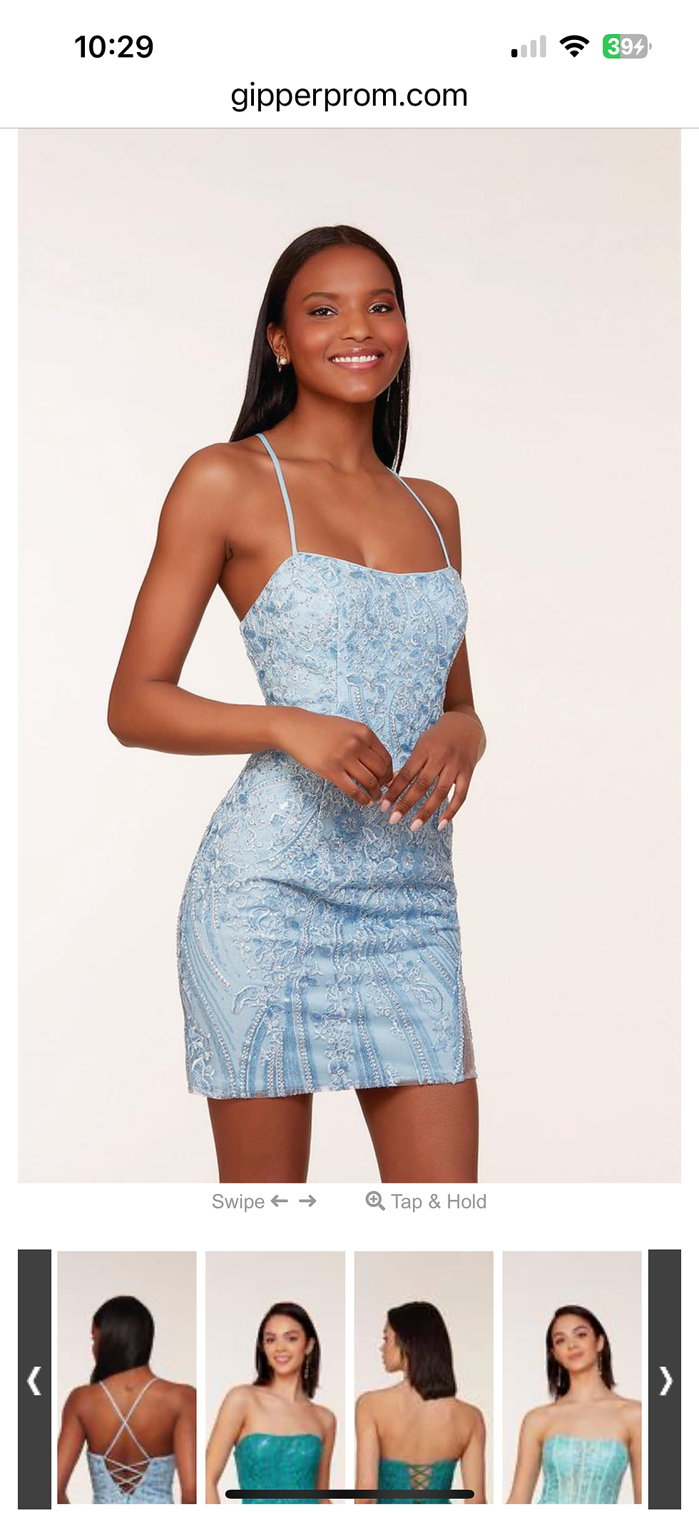 Alyce Paris Illusion Slit Lace Beaded Short Formal Dress & Homecoming Dress