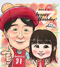 2025年5月10日、Happy Birthday!お誕生日おめでとう!