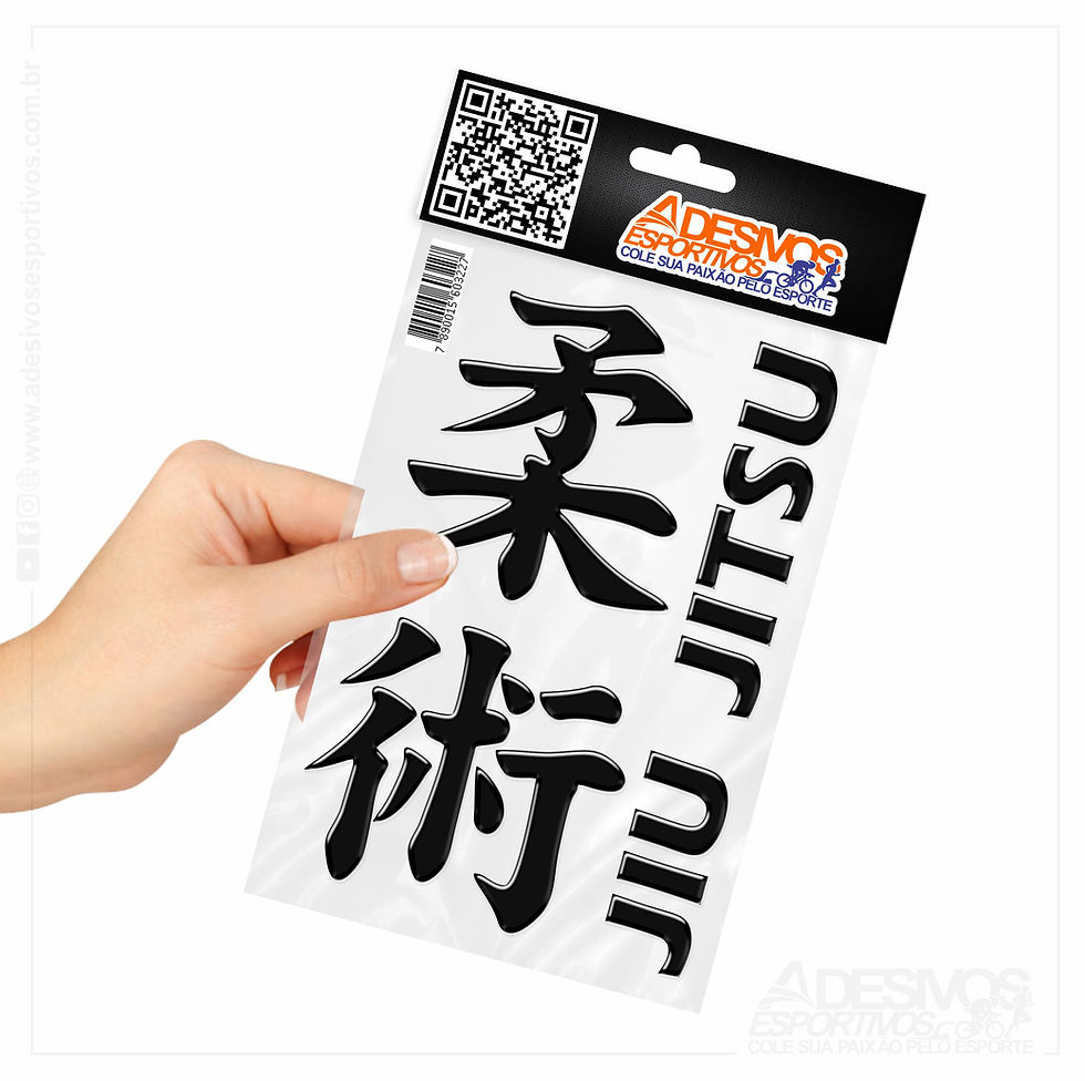 Miniatura: Adesivo Emblema Nome Kanji Japonês Dojo Bjj Jiu-Jitsu em Alto Relevo Resinado3D Adesivos Esportivos