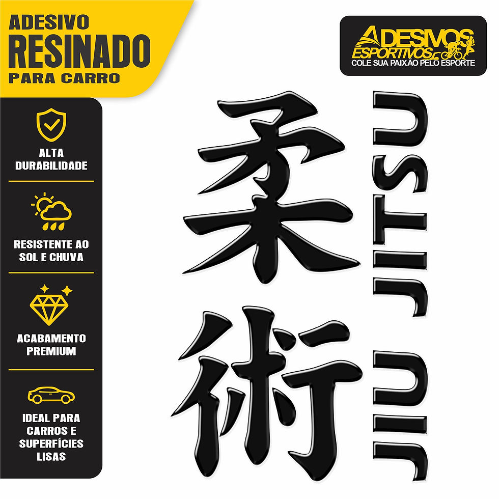 Miniatura: Adesivo Emblema Nome Kanji Japonês Dojo Bjj Jiu-Jitsu em Alto Relevo Resinado3D Adesivos Esportivos