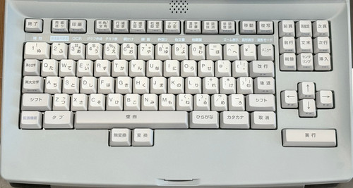 LX-9500SD_箱入りフルセット【美品】 FUJITSU（富士通） | 有限